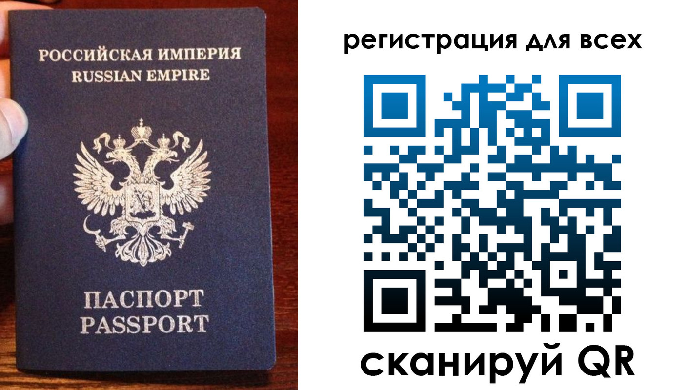 временная регистрация госуслуги в Кувандыке